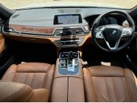 BMW 740Li Pure Excellence G12 ปี 2018 สีขาว มือเดียว ไมล์น้อยสุดในตลาดช้าอดแน่นอน รูปที่ 6