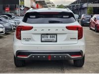 HAVAL JOLION 1.5 HEV ULTRA (TOP) 2021 รูปที่ 6