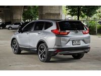 Honda CR-V 2.4 EL AWD ปี 2017 รูปที่ 6