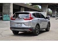 Honda CR-V 2.4 EL AWD 2017 รูปที่ 6