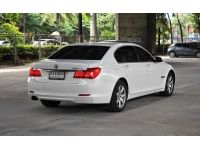 BMW 730LD F02 Business ปี 2012 รูปที่ 6