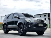 TOYOTA FORTUNER 2.5G M/T 2010 รูปที่ 6