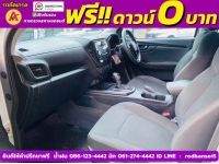 ISUZU D-MAX 4 ประตู 1.9 Ddi-S AUTO ปี 2023 รูปที่ 6