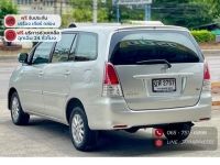 TOYOTA INNOVA 2.0 G เกียร์อัตโนมัติ ปี 2010 รูปที่ 6