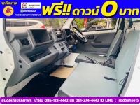 SUZUKI CARRY 1.5 ปี 2023 รูปที่ 6