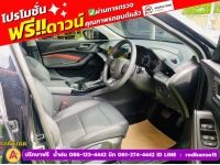 MG MG 5 1.5D ปี 2024 รูปที่ 6