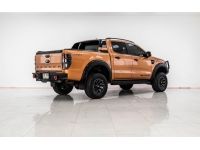 FORD RANGER  2.0 TURBO WILDTRAK HI-RIDER  2021 รูปที่ 6