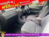 SUZUKI CIAZ 1.2 GL CVT ปี 2022 รูปที่ 6