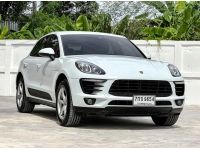 รถศูนย์ AAS (Porsche Thailand) PORSCHE MACAN 2.0 2017 รูปที่ 6