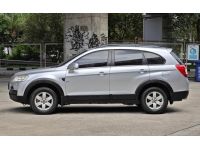 Chevrolet Captiva 2.4 LS ปี 2009 รูปที่ 6