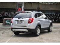 Chevrolet Captiva 2.4 LS ปี 2008 / 2009 รูปที่ 6