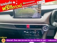 TOYOTA YARIS ATIV 1.2 SMART  ปี 2023 รูปที่ 6