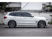 BMW X3 xDrive30e M Sport (G01) 2020 รูปที่ 6