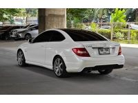 Mercedes Benz C180 CGI Coupe AMG W204 ปี 2012 รูปที่ 6