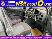 SUZUKI CELERIO GL 1.0  ปี 2023 รูปที่ 6