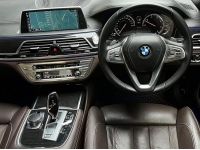 BMW Series7 730LD ดีเซล MSport ปี 2017 วิ่ง90000KM รูปที่ 6