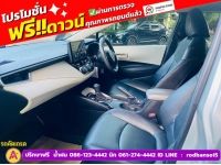 TOYOTA  ALTIS 1.6 Limo ปี 2019 รูปที่ 6