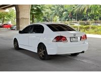 Honda Civic FD 1.8 E (AS) i-VTEC Auto 2007 รูปที่ 6