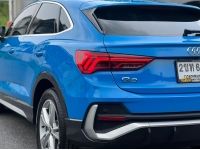 Audi Q3 Sportback 35 TFSI S-Line 2020 รูปที่ 6