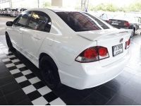 HONDA CIVIC 1.8S AUTO ปี 2011 รหัส KCY2982 รูปที่ 6