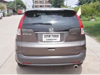 Honda CR-V 2.4 EL 4WD ปี13จด14 รูปที่ 6