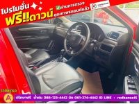 SUZUKI CIAZ 1.2 RS ปี 2020 รูปที่ 6