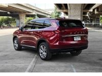 HAVAL H6 HEV ULTRA ปี 2022 รูปที่ 6