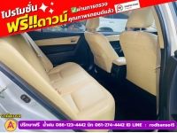 TOYOTA  ALTIS 1.6 G ปี 2017 รูปที่ 6