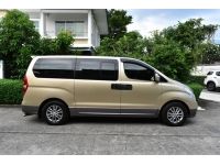 2011 HYUNDAI H1 ดีเซล รูปที่ 6