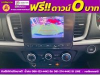 MAZDA BT50 FREESTYLE CAB 1.9 S Hi-Racer AUTO   ปี 2021 รูปที่ 6