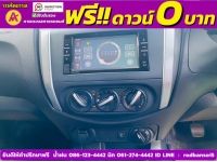 NISSAN NAVARA SINGLECAB  2.5 SL 4WD MT ปี 2023 รูปที่ 6