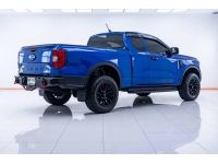 FORD RANGER 2.0 XL OPENCAB  2022 รูปที่ 6