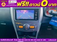 TOYOTA ALTIS 1.8 TRD Sportivo ปี 2013 รูปที่ 6