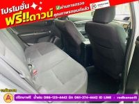 SUZUKI CIAZ 1.2 GL CVT ปี 2022 รูปที่ 6