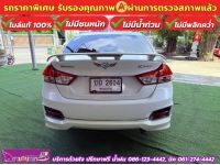 SUZUKI CIAZ 1.2 GL เกียร์ธรรมดา  ปี 2022 รูปที่ 6