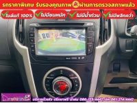 ISUZU D-MAX 4 ประตู 3.0 Hi-Lander Z-Prestige AUTO ปี 2014 รูปที่ 6