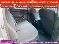 ISUZU D-MAX 4 ประตู 1.9 Ddi-S AUTO ปี 2023 รูปที่ 6