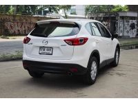 Mazda CX-5 2.0 C ปี 2016 รูปที่ 6