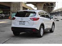 Mazda CX-5 2.0 ปี 2016 รูปที่ 6