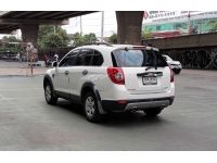 Chevrolet Captiva 2.4 AT ปี 2012 รูปที่ 6