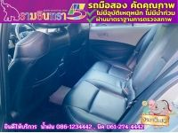 TOYOTA  ALTIS 1.6 Limo ปี 2019 รูปที่ 6