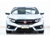 HONDA CIVIC 1.8 E FC 2016 รูปที่ 6