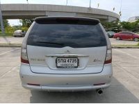 Mitsubishi Space Wagon 2.4 GT Mivec Auto ติดแก๊ส LPG ปี 2008 รูปที่ 6