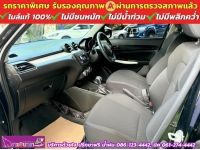 SUZUKI SWIFT 1.2 GL PLUS ปี 2023 รูปที่ 6