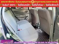 SUZUKI SWIFT 1.2 GL PLUS ปี 2023 รูปที่ 6