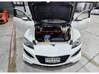 MAZDA RX8 Rotary 13B 2008 mile 91,xxx km. รูปที่ 6