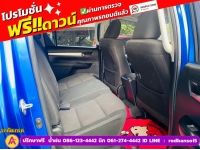 TOYOTA REVO DOUBLE CAB 2.4 E PRERUNNER AUTO ปี 2020 รูปที่ 6