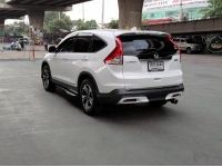 Honda CR-V 2.0E 4WD 2012 ซื้อสดไม่มี Vat7% ไม่มีค่าธรรมเนียม รูปที่ 6