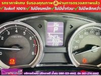 SUZUKI CIAZ 1.2 RS ปี 2020 รูปที่ 6