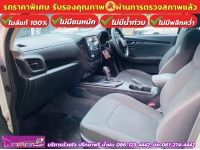 ISUZU D-MAX 4 ประตู 1.9 Ddi-S AUTO ปี 2023 รูปที่ 6